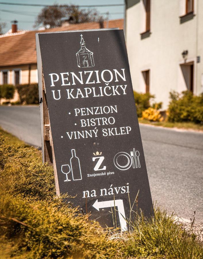 Penzion U Kaplicky Зноймо Экстерьер фото